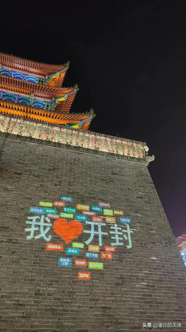 比开通地铁还爽?开封的交通真让外地人羡慕又迷恋了!