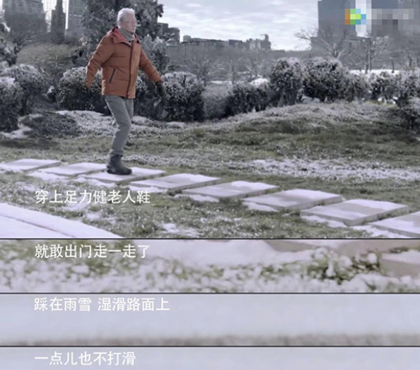 63岁的张凯丽，因阅兵现场的一个感人举动，轻松实现“口碑逆转”