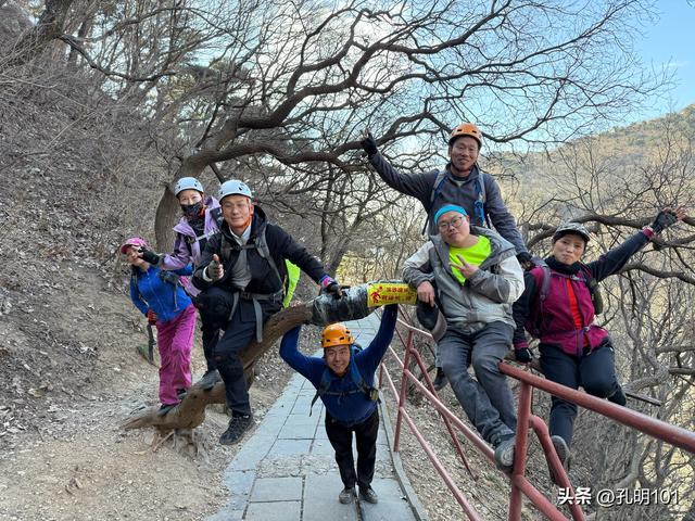 荒野水源～嵩山金壶峰探秘