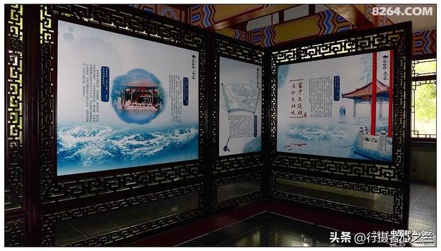 山东行游影记（8）—济南趵突泉（八）