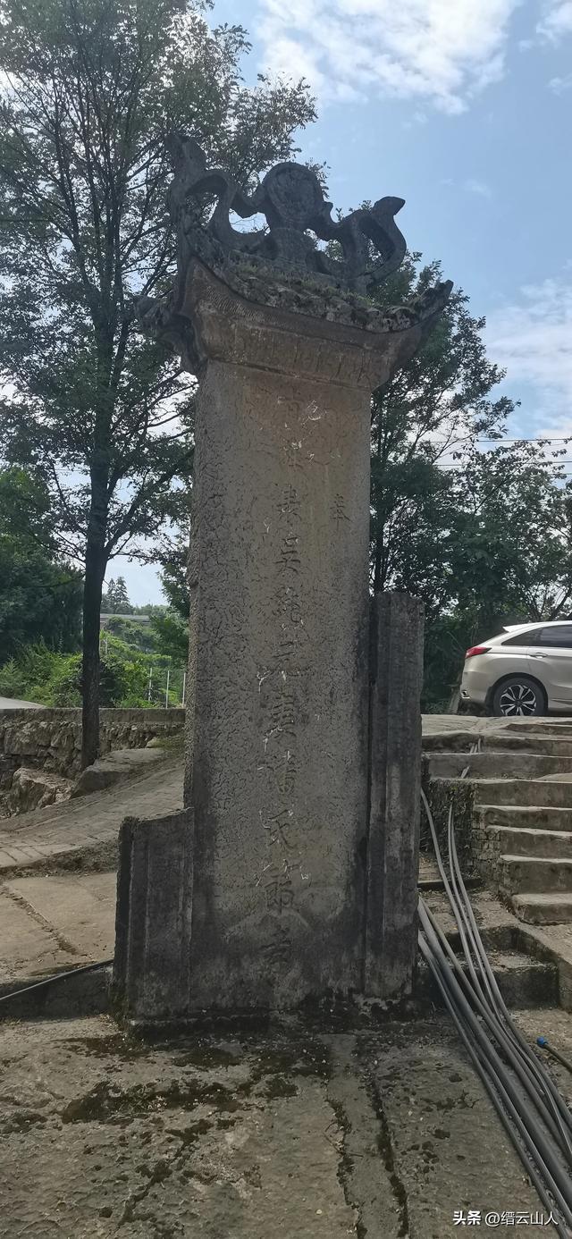 南川野游●山王坪（非景区）