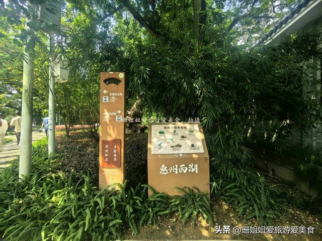王朝云墓千年不衰？一名歌妓出身女子，苏东坡至爱，惠州寻安葬地
