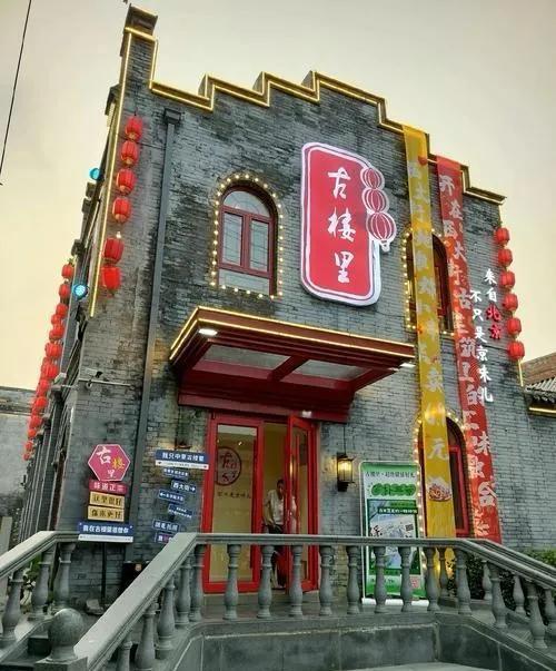 北京没想到，天津也没想到，如今河北保定	，成了周边遛弯的好去处