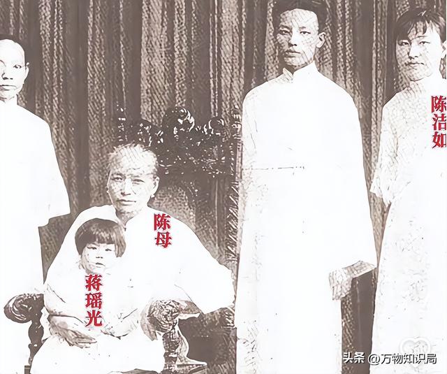 蒋介石唯一女儿有多美？先后嫁给他的“死敌”，晚年继承天价遗产