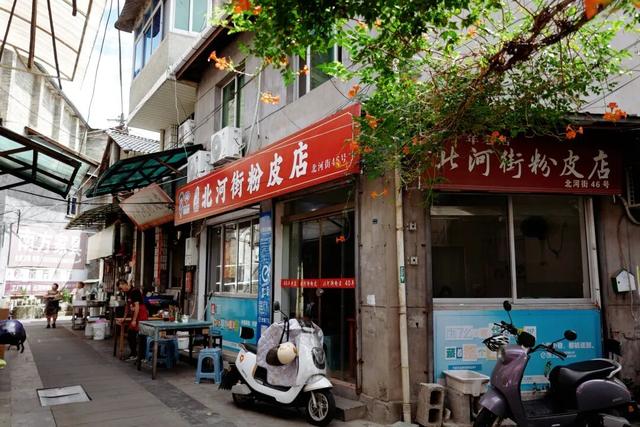 找到了浙江版“大鱼海棠”，人少景美饭好吃！