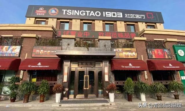 来青岛城阳参加张杰演唱会，这些美食打卡地不要错过！
