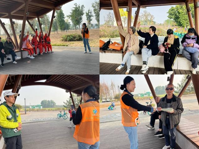 “悦享乐趣”夕阳红骑行活动