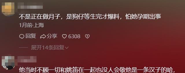 49岁马伊琍没想到，辛苦养大的17岁女儿文君竹，早为亲爹文章争光