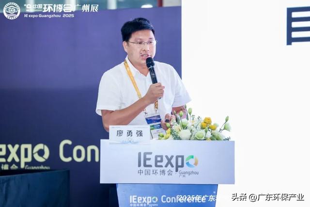 环保产业人才交流会圆满落幕 共探环保人才破局成长路径