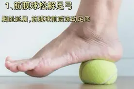 伤膝伤脚还影响走路！这几类鞋建议谨慎选择图片