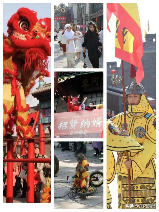 叮~东阿中医药文化旅游区国庆游玩攻略已定制完毕，请查收