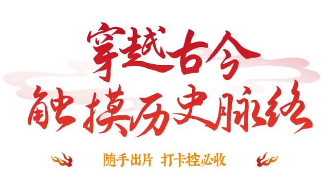 一键收藏！解锁琅琊名士燃冬季超全攻略