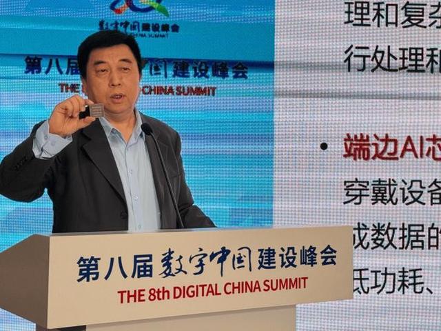 轮到美国被“垄断”了！“芯片之父”弃美回国，研发成果堪比核武