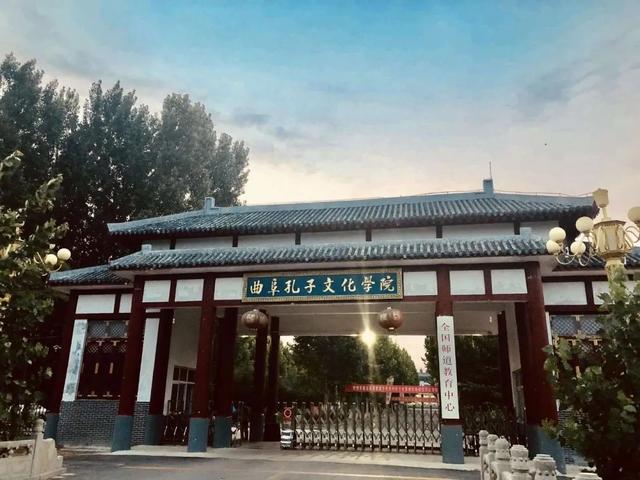 时间定了！8月25日早上，从高青出发！