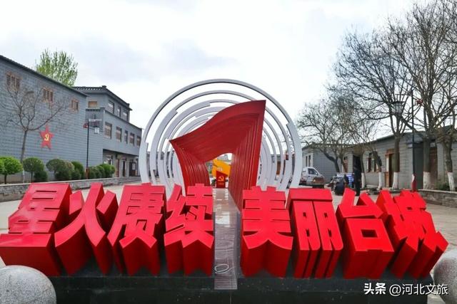 今天，带你认识一下，河北衡水！