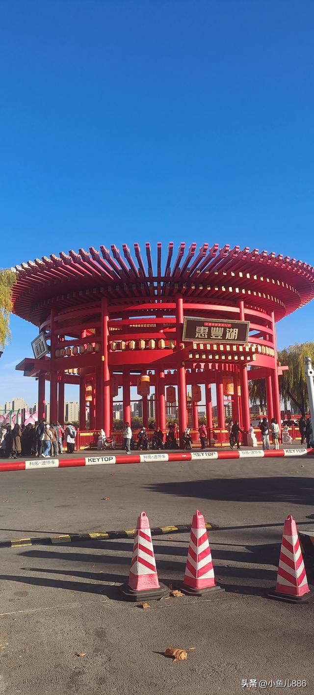 河头老街免费啦