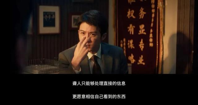 评分最高，檀健次支棱起来了