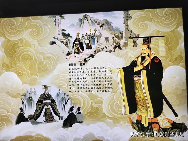 泰安：这个新开业商综体爆火，不只有美食，4层小楼还藏着泰山魂