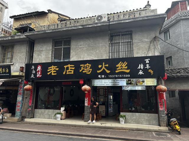 踏迹寻音：小学课本就读到会理，N年后才真正踏入这个古城