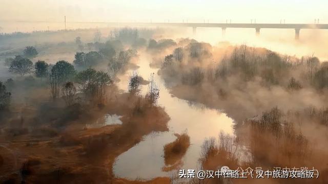 汉中清晨的“流动水墨画”，美成冬日限定仙境！