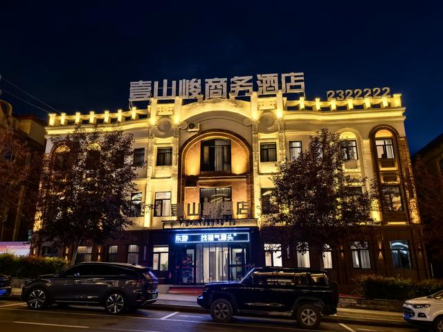 2025年夏季东北边境游（28）第十天路书 虎林到抚远