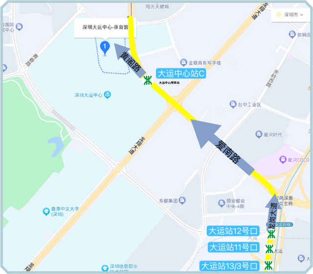 又一明星演唱会开唱！观演攻略→