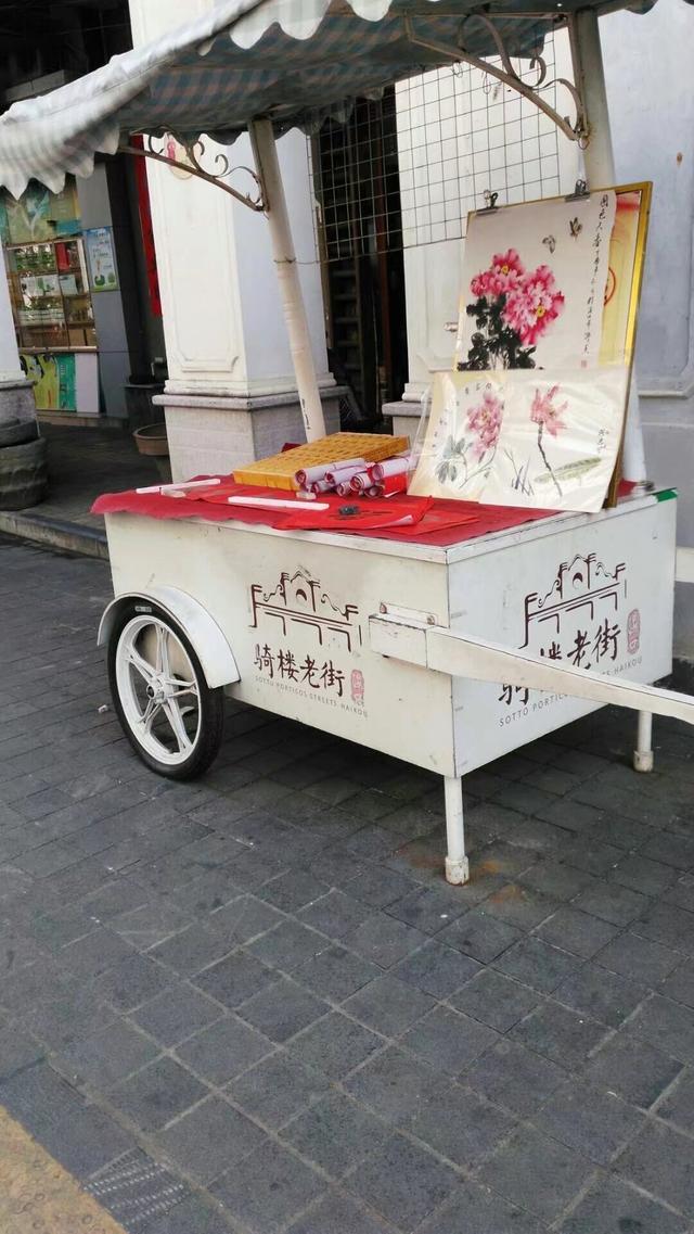 带着孙女去旅行（155）海口市骑楼老街