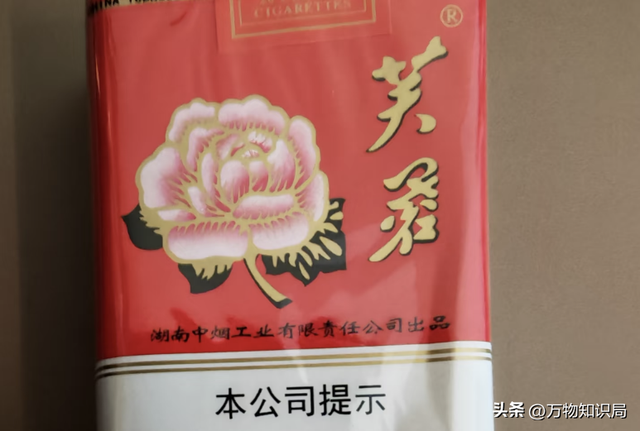 供销社时期绝版老香烟，见过3种以上的，差不多是“爷爷”辈人了