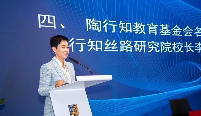 1997年，李鹏总理全家在玉泉山游玩，难得团聚	，女儿女婿罕见出镜