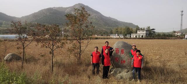 “舒平”携手“赵大姐”:为了那片深爱着的土地