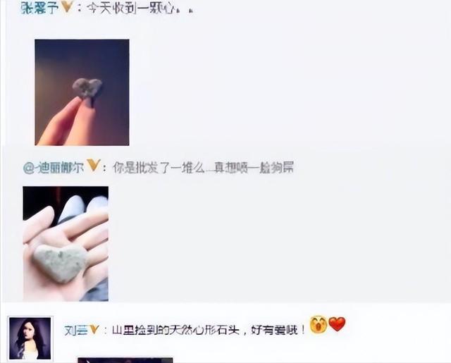 和李晨分手6年后嫁普通人，整个人都变样了，如今活成了人生赢家