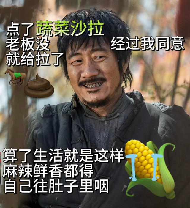 原来他们是夫妻，《归队》他又火了，和老婆因戏生情儿女双全
