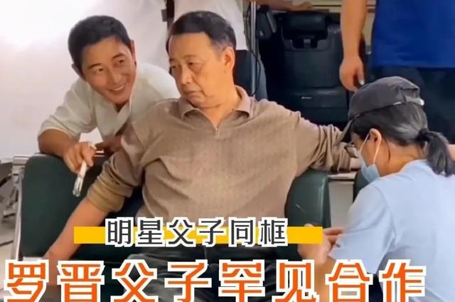 罗晋捧遗像神情悲痛，唐嫣紧跟身旁护全程，婚变传闻不攻自破