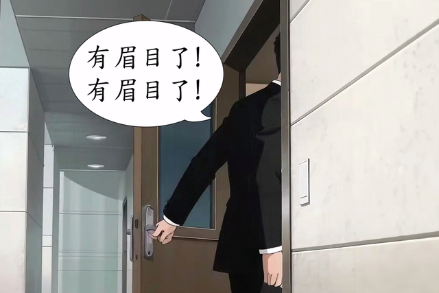 【中国烈士纪念日】AI漫画《跨越时空的承诺》