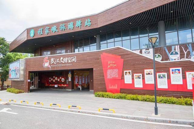 休闲、便民、生态三位一体， 武汉市黄陂区打造岱黄高速入口舒适圈