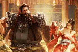 董卓入京之后，到底对何太后做了什么？董卓到底有多残暴？图片