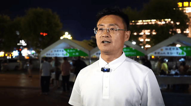 2025年抚松县长白山消夏季之"人参'嗨啤'欢乐周"火辣启幕