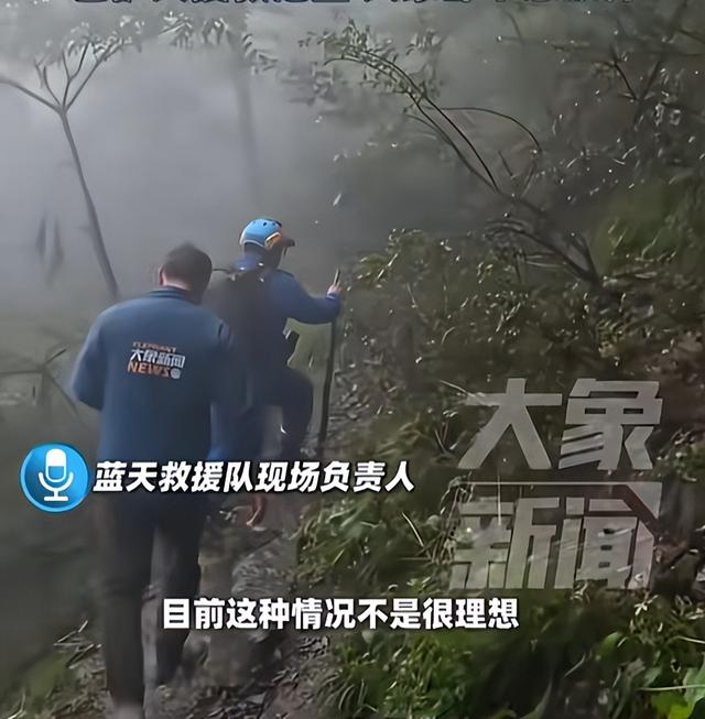 29岁男子失联第5天，百人搜救，游客曝最新线索，他曾有一线生机