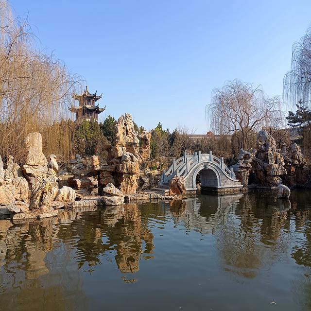 游磁州水墨园