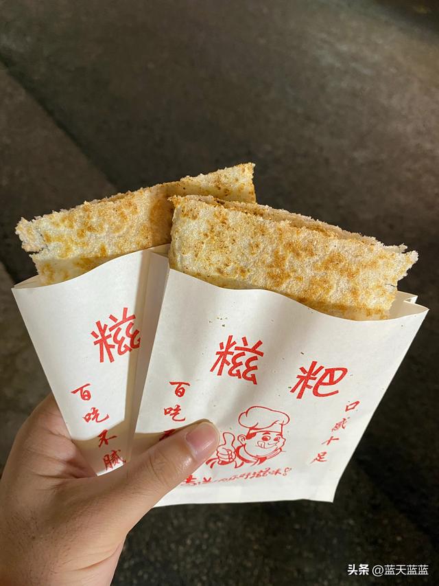 自驾游之贵州贵阳篇