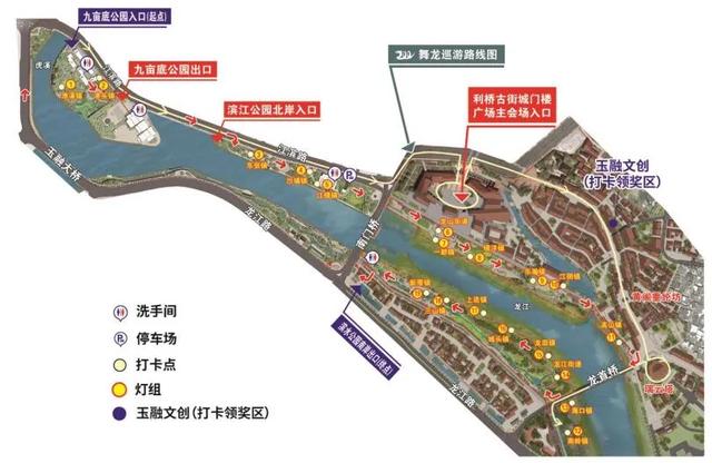 花市灯如昼！福清元宵灯会点亮，美如仙境！