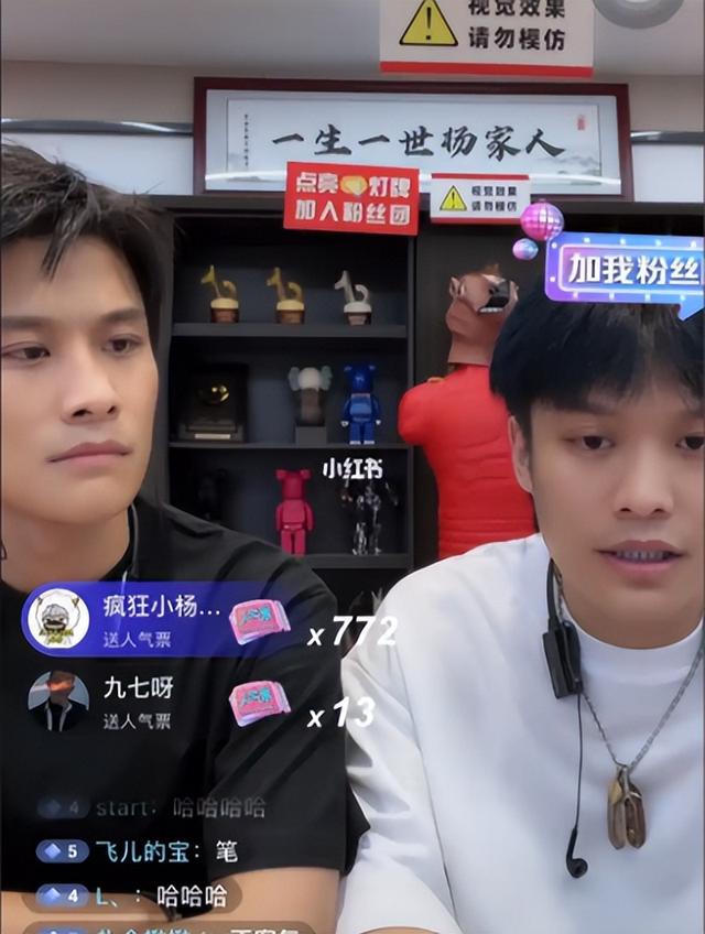 央视怒批，国务院点名封杀！这几位"坑蒙拐骗"的大网红，彻底凉凉