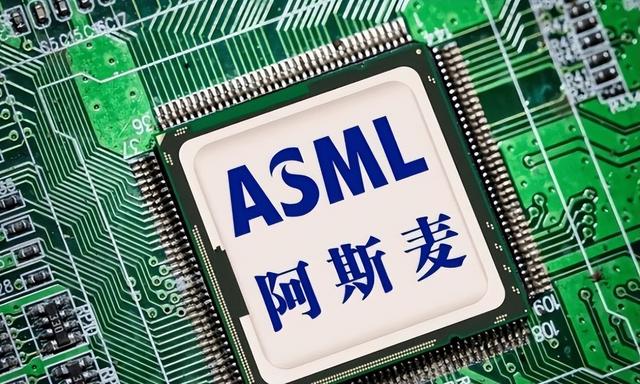 光刻机巨头阿斯麦CEO：欧洲自己芯片都不够，忧虑中国竞争是错的