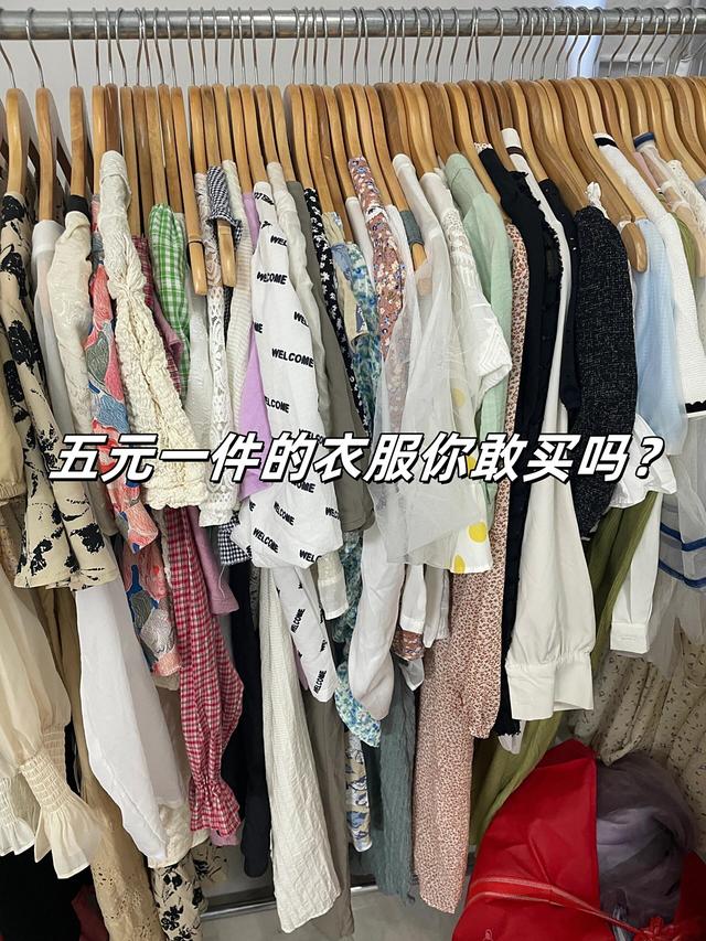 终于知道为何不能在网上买“这6样”东西，都是套路，省钱坑自己