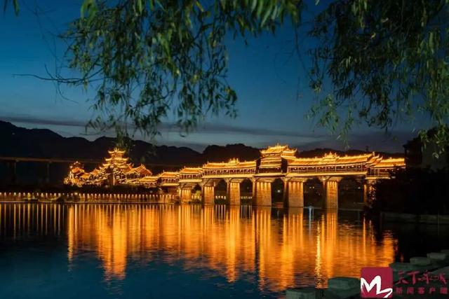 乘渝厦高铁 享鲁渝新风——鲁渝协作农文旅高质量发展暨精品主题线路推介活动在重庆黔江启动