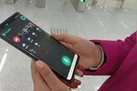 国内首条地铁5G商用专网在武汉投入使用图片