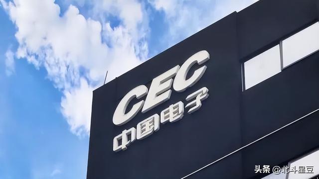 中国电信砸2亿干大事！这一出手，稳了！