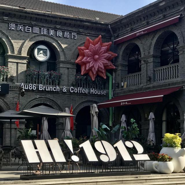 南京旅游凭啥后来居上超苏州？