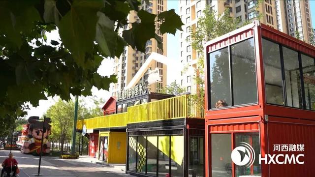 勾勒文旅商融合新图景 奏响高质量发展乐章