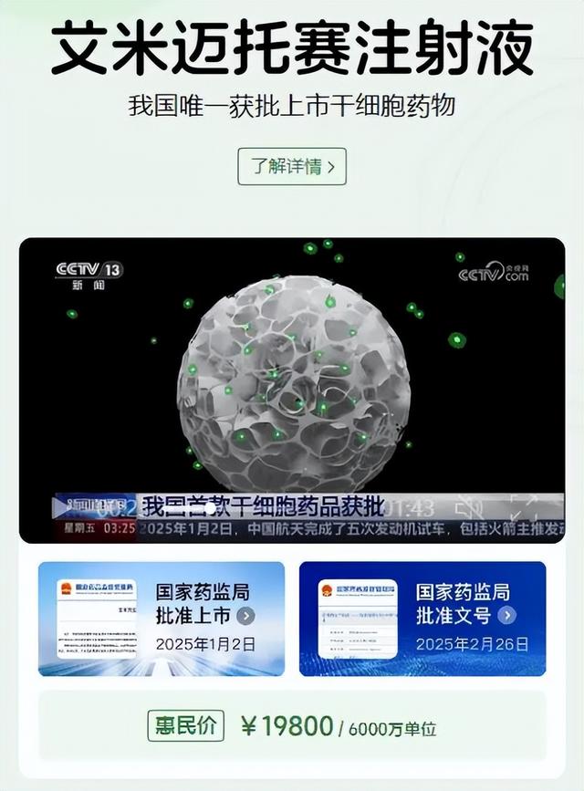 大家提前做好准备：不出意外，国庆以后，国内将迎来3大变化